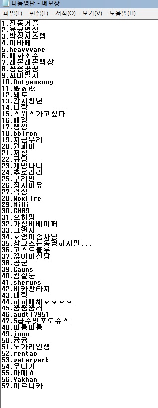 2ac90f57fc00fcaa9fd132828c575307_1536225562_8121.jpg