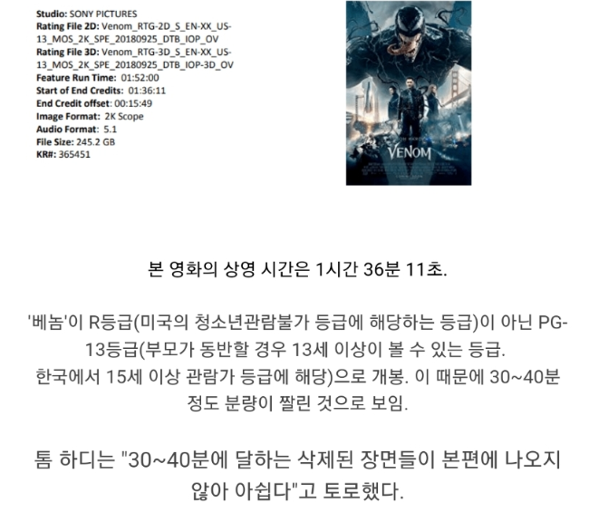 fc8c6f3fa574a1ebcf2ebd433b3a940e_1538287587_2302.png