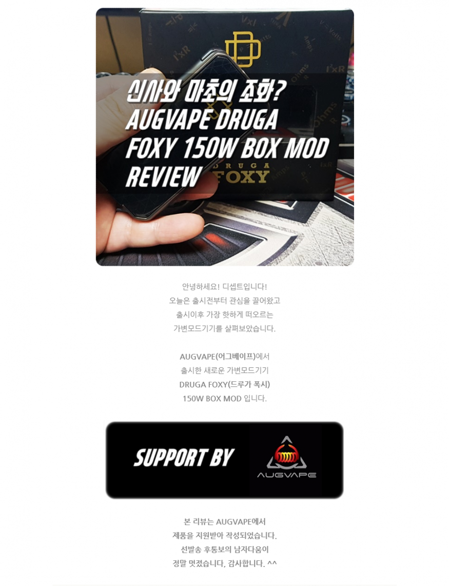 62445b7e4feb5d0e1f9faeffce81036d_1539211998_6432.png