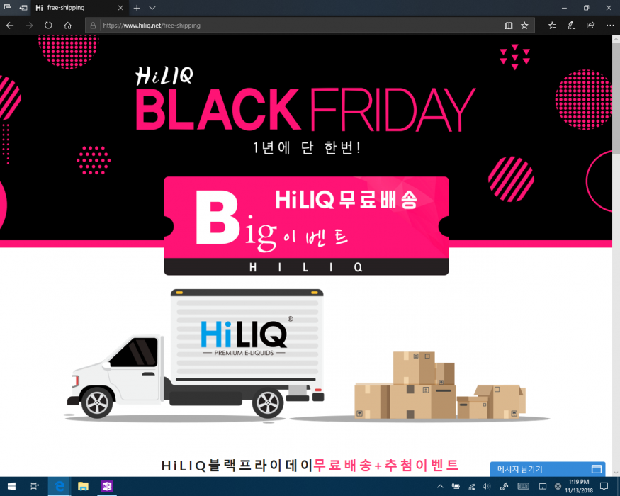 b31bd8aacc0a8c8c7da6bad50d620d27_1542115213_2429.png b31bd8aacc0a8c8c7da6bad50d620d27_1542115213_2429.png
