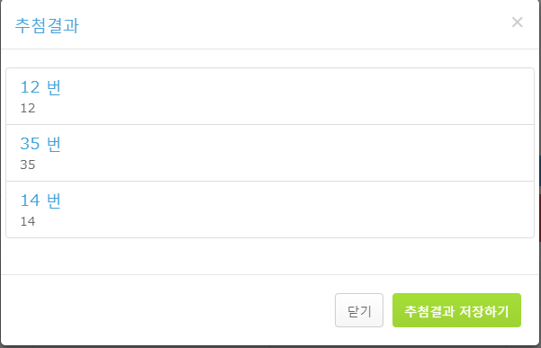 bde9d30cf69f57741883d95b5462ce81_1544593429_7568.png bde9d30cf69f57741883d95b5462ce81_1544593429_7568.png