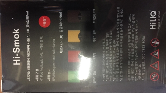 fad23e109fbb30111aa0fae533fa0976_1545461435_5367.JPG