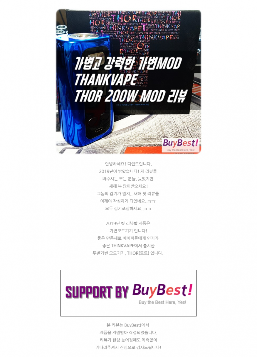 2ee24a89961b32a7be36987f5dd58c91_1547563613_4912.png