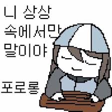 eeead4bea0a9f89726202fdf36869e0b_1548937898_691.jpg