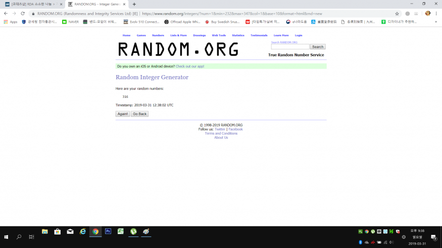 0396d81706935e65ff55a924c39d051f_1554036072_8671.png 0396d81706935e65ff55a924c39d051f_1554036072_8671.png