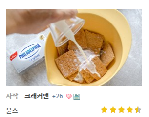 06a3f2fa5372162710b47ac7559655a1_1552381695_3012.png
