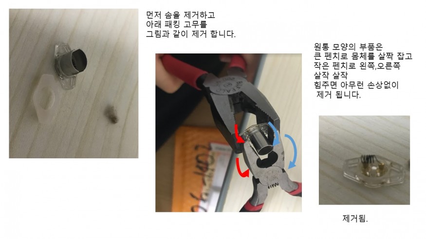 1ed8ed85436a5e6ff6052b0c1d3cc63e_1552225900_9927.JPG