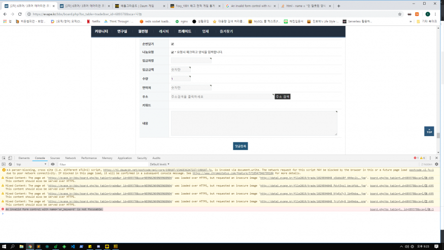 7477cc9ac18da39aa5c33f9af737dfd3_1553430460_3425.png