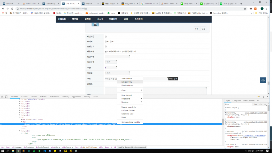 7477cc9ac18da39aa5c33f9af737dfd3_1553432199_3498.png