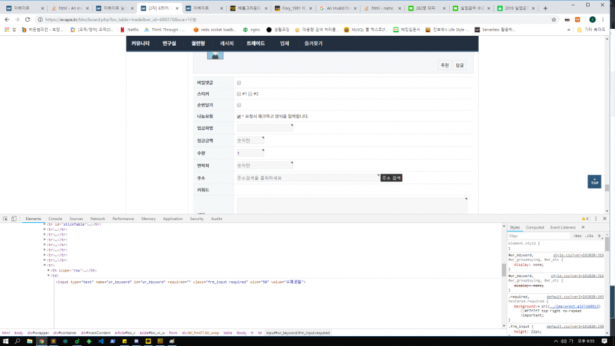 7477cc9ac18da39aa5c33f9af737dfd3_1553432202_7894.png