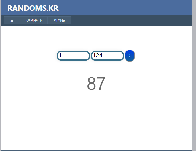 96afe664bec25a69f5d13eec32abd13e_1552394430_551.PNG