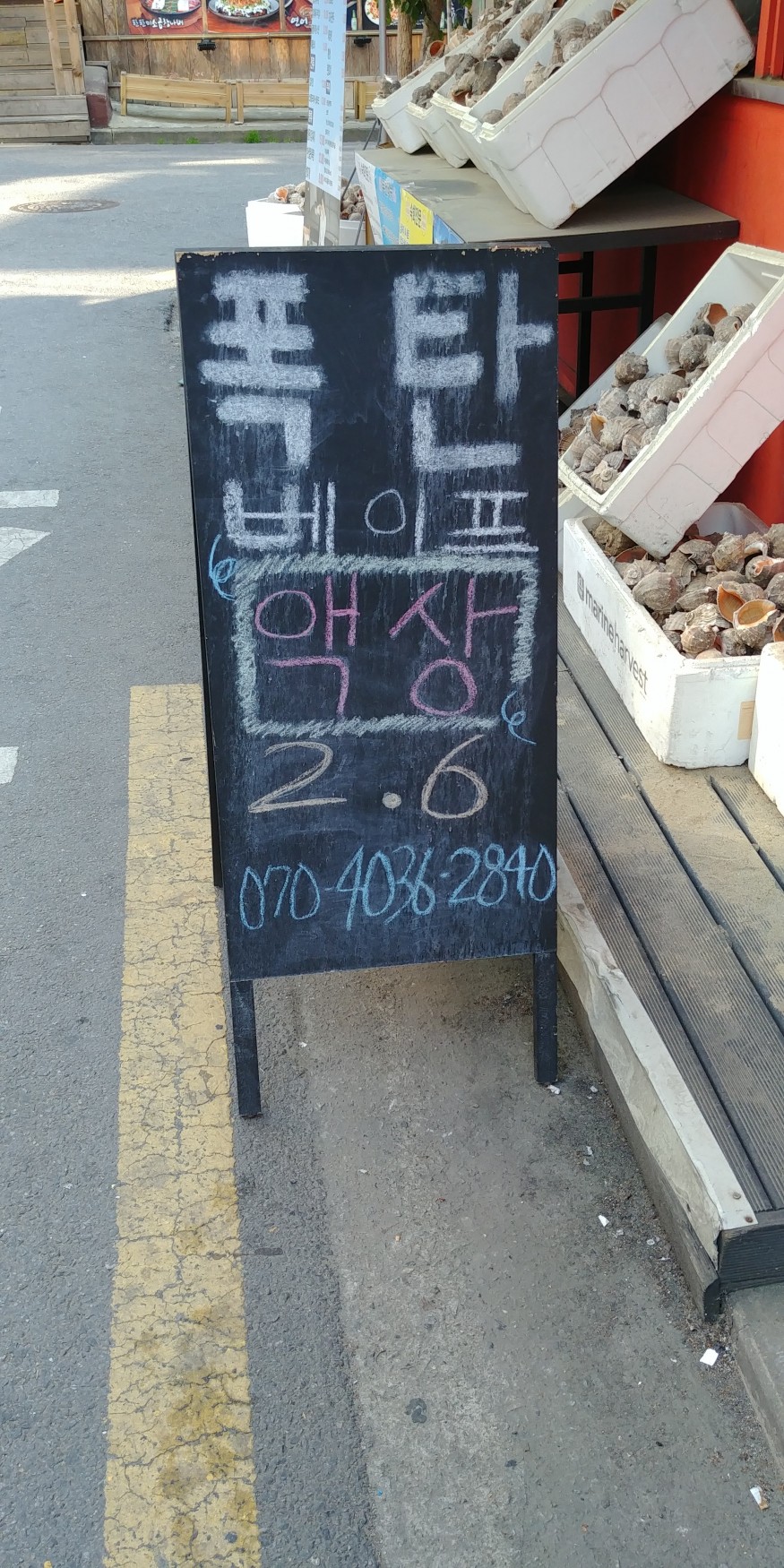 7fc7583e25b43871aa55d2f5250a7624_1557986843_5596.jpg 7fc7583e25b43871aa55d2f5250a7624_1557986843_5596.jpg