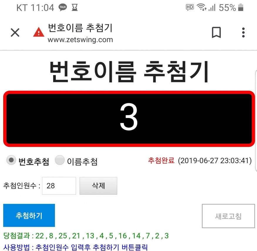3c976e3a431f19d4b722fb0c7e243e77_1561645865_7854.jpg 3c976e3a431f19d4b722fb0c7e243e77_1561645865_7854.jpg