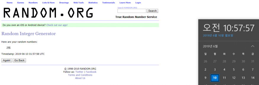 aa1fdb58b93141c68d4876821579afb7_1560132035_1117.png aa1fdb58b93141c68d4876821579afb7_1560132035_1117.png