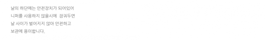 1e3759b70b042e011e2dc9054cde187a_1566368523_7321.png