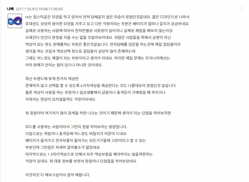 b669b106791bf9ff8729101a14fee7b1_1566275039_425.jpeg b669b106791bf9ff8729101a14fee7b1_1566275039_425.jpeg