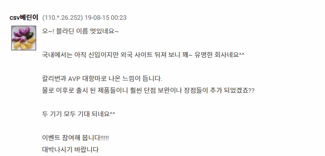 b669b106791bf9ff8729101a14fee7b1_1566275039_4528.jpeg b669b106791bf9ff8729101a14fee7b1_1566275039_4528.jpeg