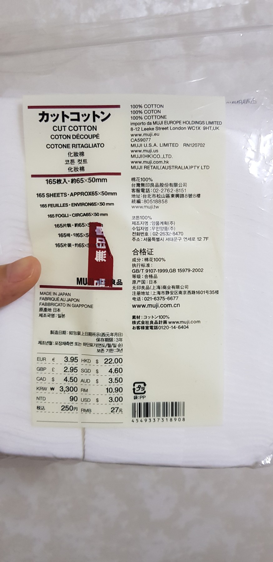 d8da06502e1d4f21bd31c566a6bf0d40_1565038544_848.jpg