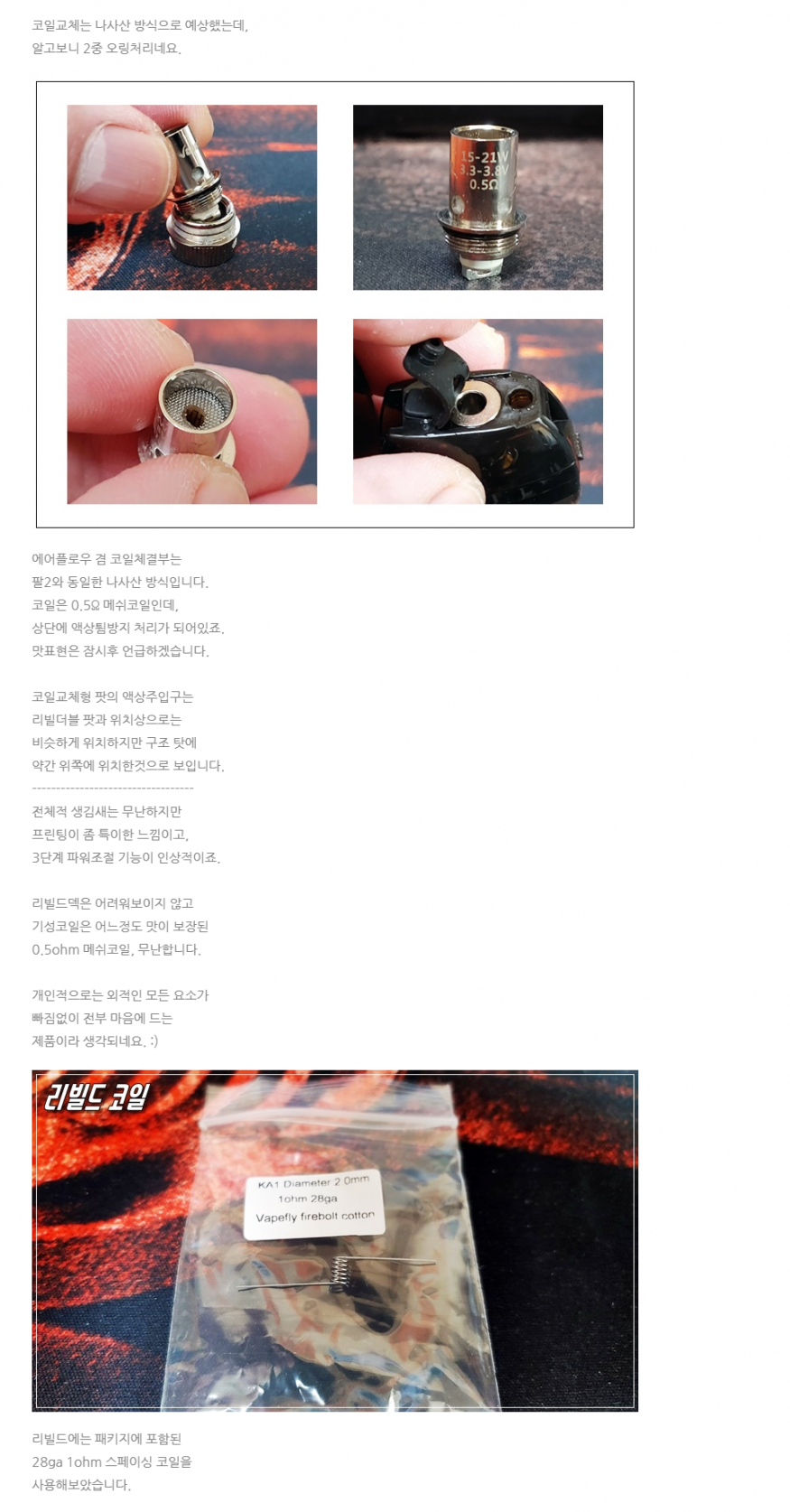 ec52e768a772ba27500b776e48043b54_1566608936_2578.png