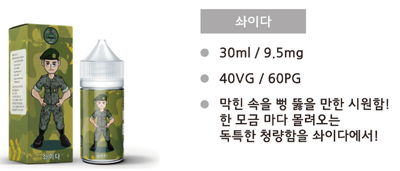04ae360fb5f2f8600f7d0b18f86deb6f_1569757099_0421.png