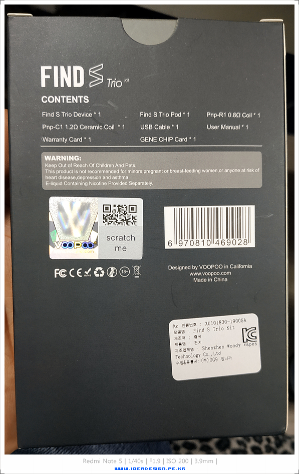 64cfcc1911841db9b5abbfbbde777de4_1570523999_191.jpg