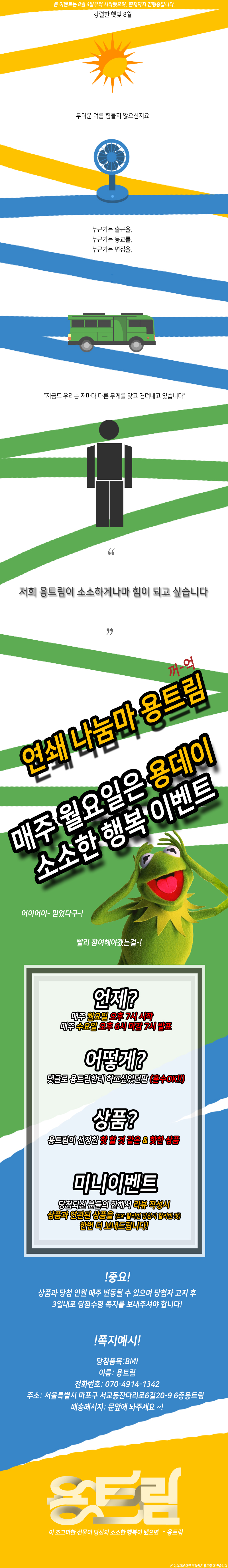 03ea6185a78a2d3ecab37eeb211c3127_1573468098_2257.jpg