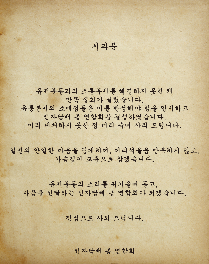 3baf9ed9cb4416c6d14d2bd4f1f1f0a0_1574057935_9475.png
