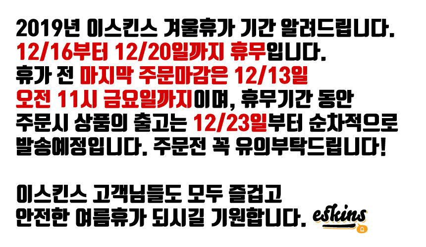 13303a6b20d20d029ad37b5e49d9c357_1575853048_4039.png