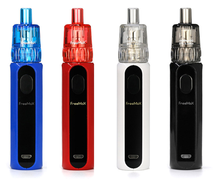 GEMM 25W Cheap