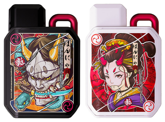 Hannya Nano Cheap