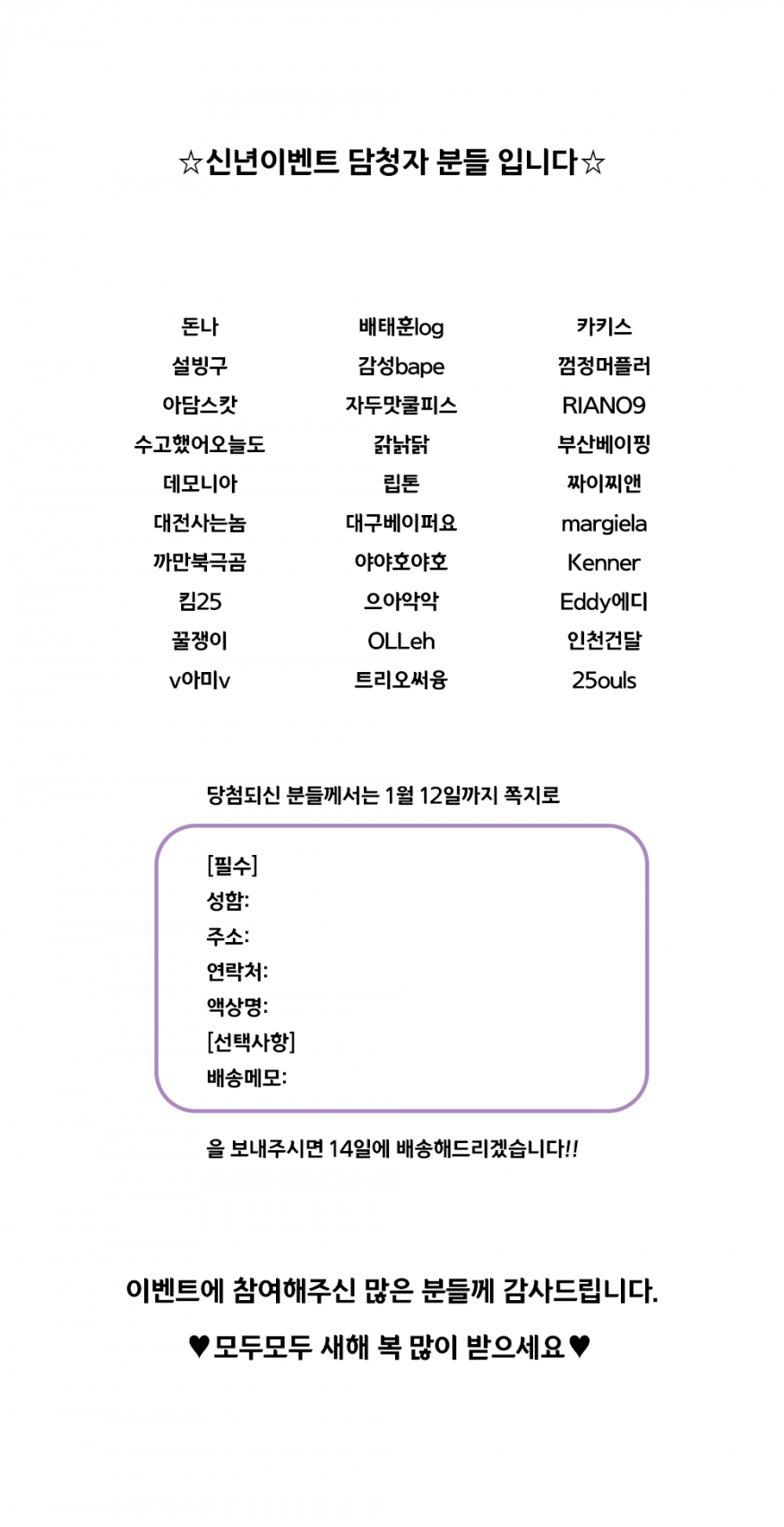 ae76dd0a75726e56269f582294c59eb3_1578642310_6789.png ae76dd0a75726e56269f582294c59eb3_1578642310_6789.png
