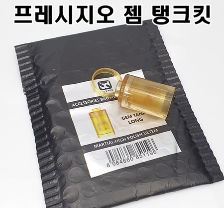 dd9afe5efe9e1f92a3847ace94c0258a_1579574438_9577.PNG