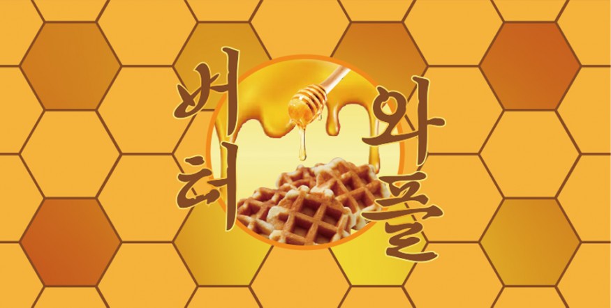 5763a7d849357da65238474ec3de8e00_1587434502_5064.jpg