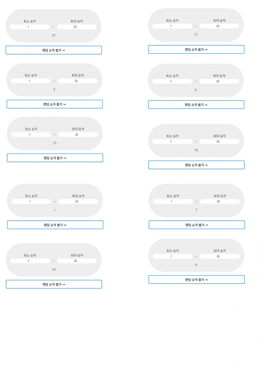 01e18eb3f946a54962f1c2c3cd749f2d_1590389265_4857.png