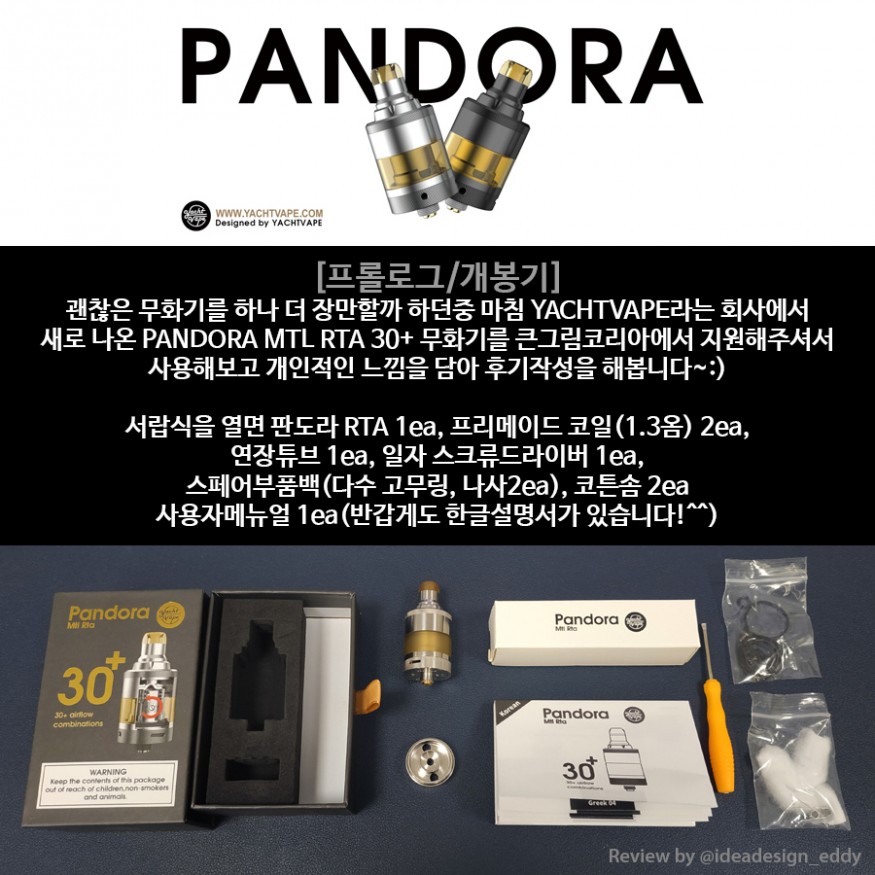 bd8817ec16e1125aa8d0a9cf3dba00ea_1591093688_7992.jpg