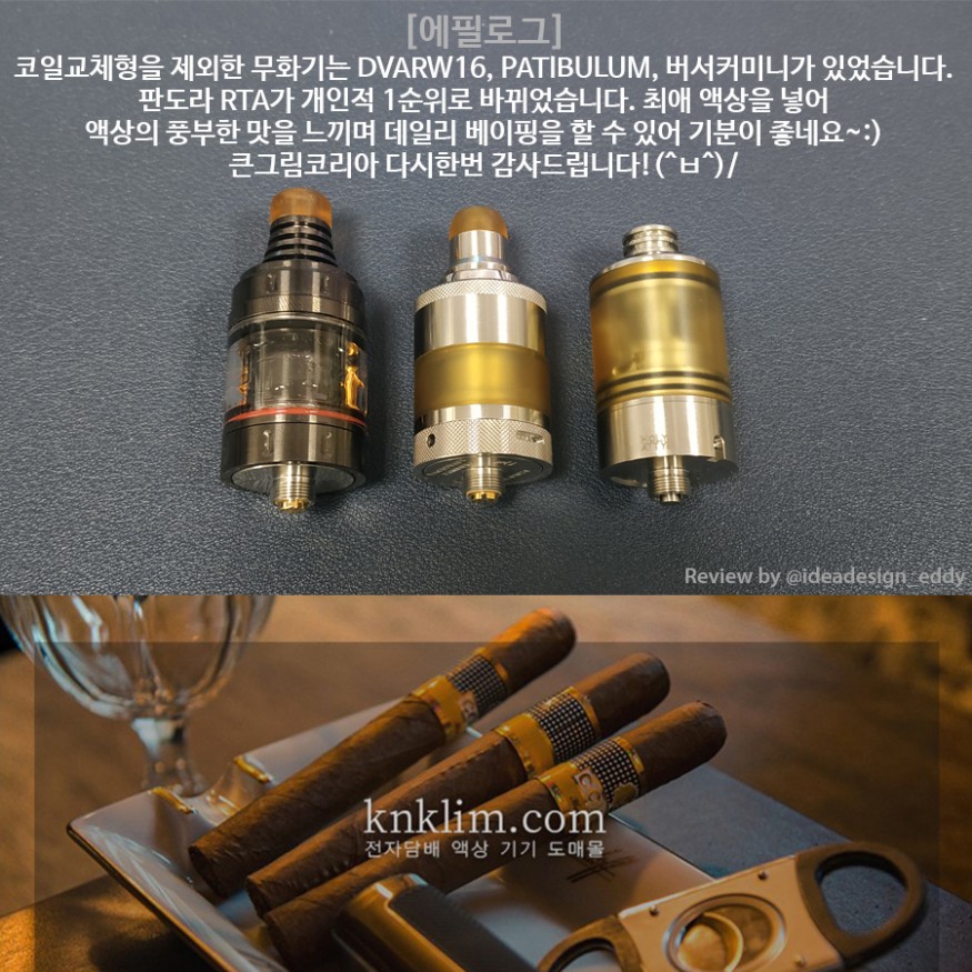 bd8817ec16e1125aa8d0a9cf3dba00ea_1591093691_8034.jpg