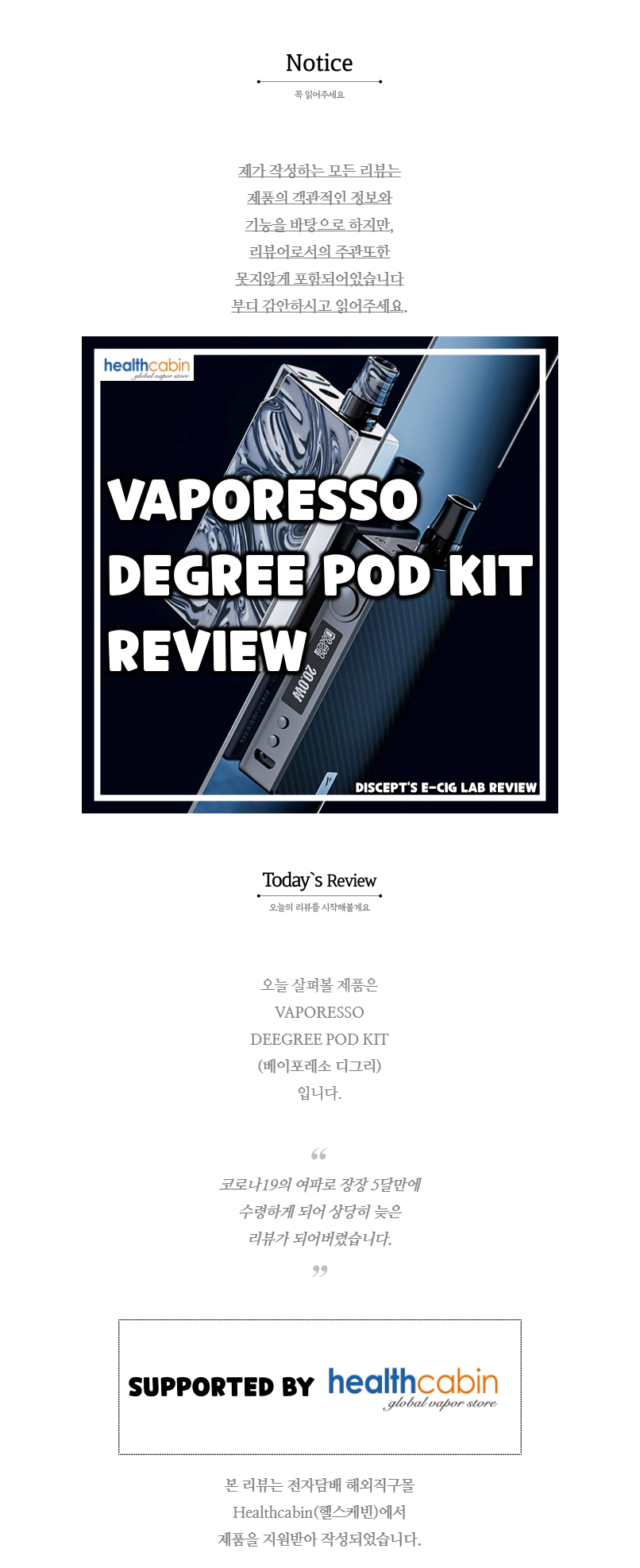 c9005fe02e452ddb33b0442904a9cd0c_1595858031_0436.png