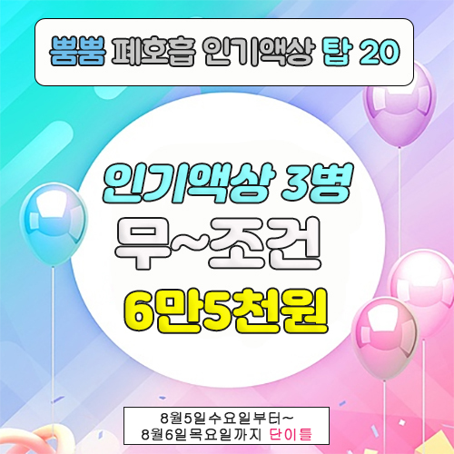 23b479fd8fee05864311dd42c25e1187_1596610042_8066.jpg