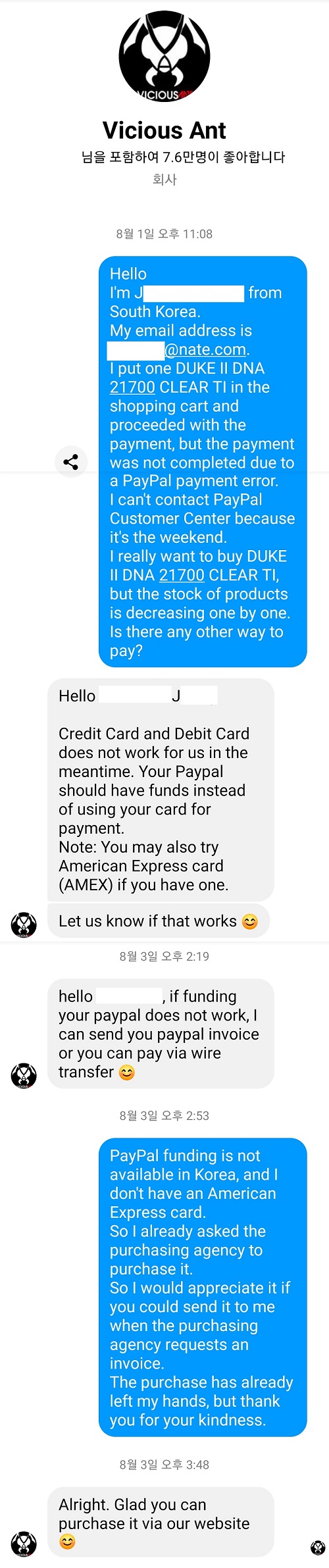 c419ce827fb3c4fc820405ceddf0767f_1597609800_5421.jpg c419ce827fb3c4fc820405ceddf0767f_1597609800_5421.jpg