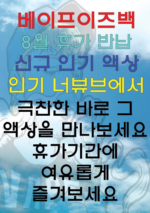 d8b6acf88955bbac9aeaf833c4df45d1_1596510075_8562.jpg