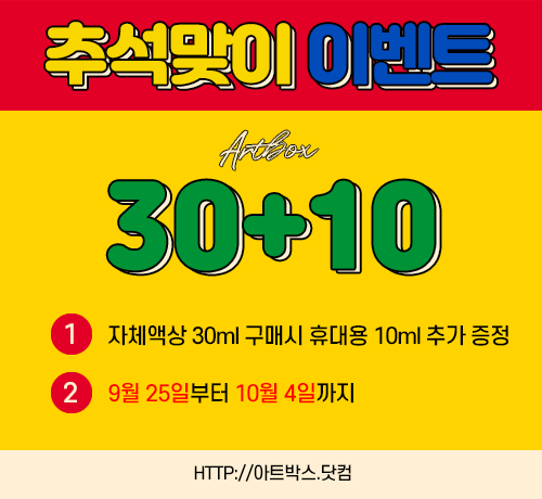 9da6497f5f327cb8e62b2cd3d4b689c7_1601104171_8791.png
