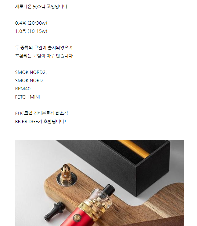 e867baad9ae93fc2d8e08b55b0eabcff_1599844579_0136.PNG