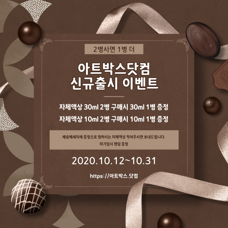 058dbab91c2627bd539651c500477bea_1602813538_6181.png