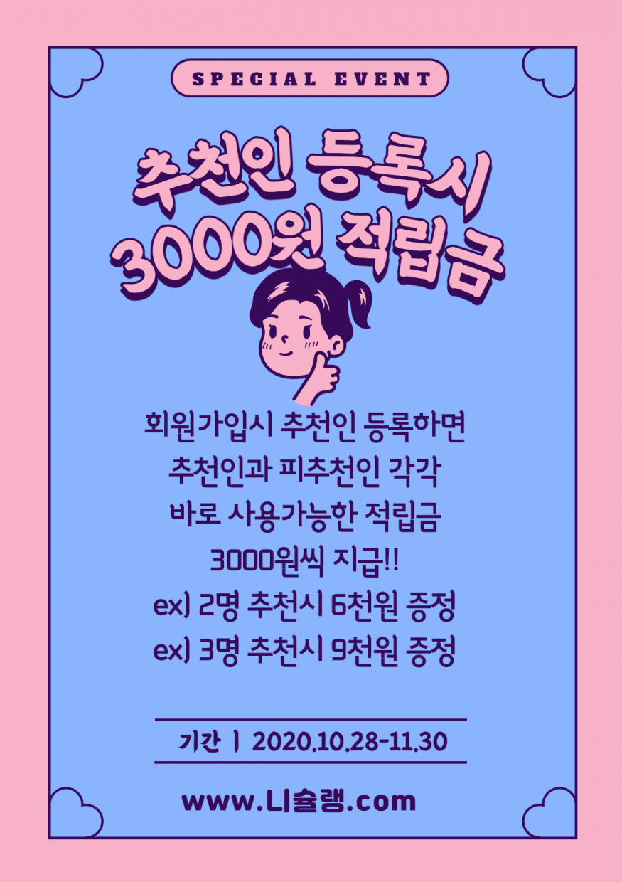 07a42c916e7b92e6588e0a97b4181c54_1603886803_9523.png