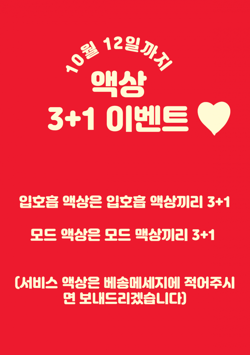 51deaee93501b21151fe2b1d3b806bf1_1602056788_2195.png