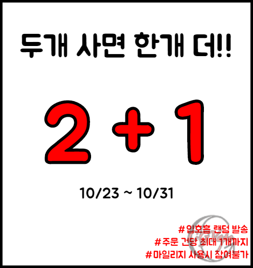 8d1c92d5a5d0bd974727bef4cbd17117_1603433645_2289.png