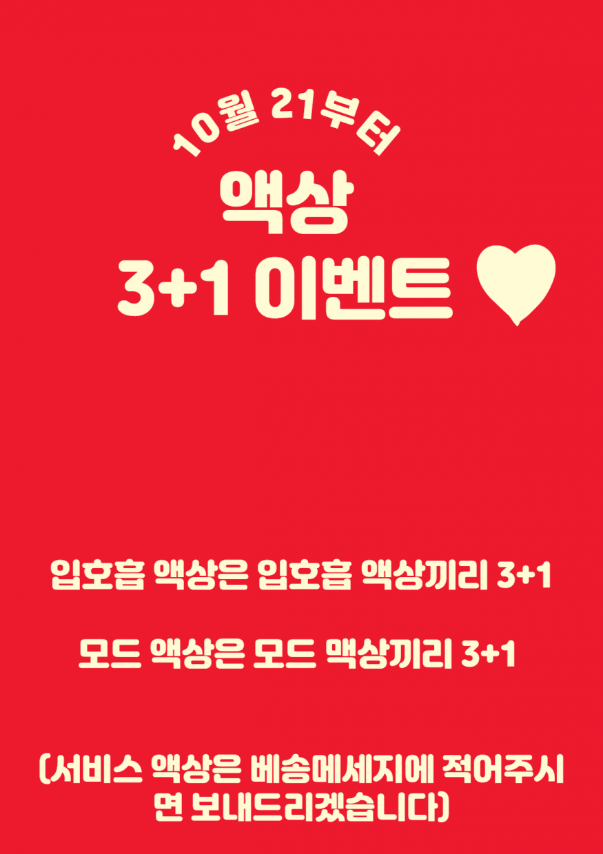 dd0eb57e5eeafdc03988a51d7688f1fa_1603190682_0431.png