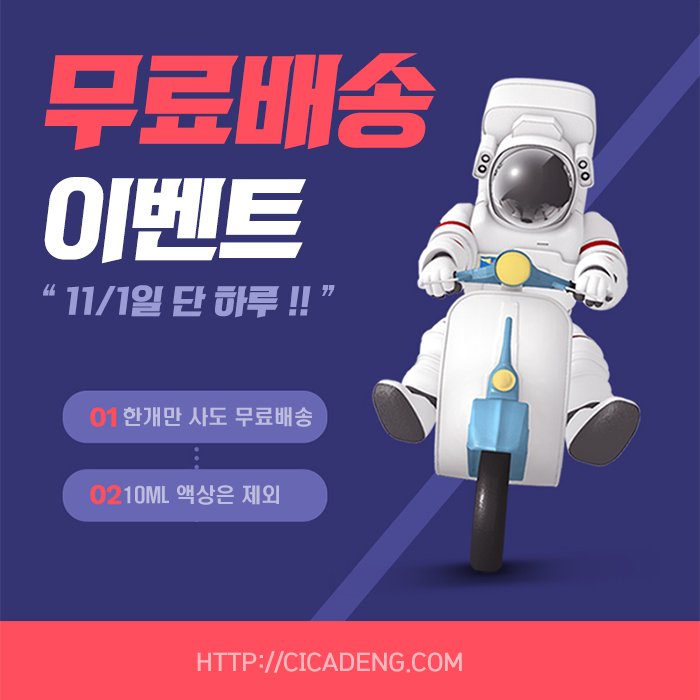 e032e2a9198495ec9293b7410e6575d2_1604039238_0241.png