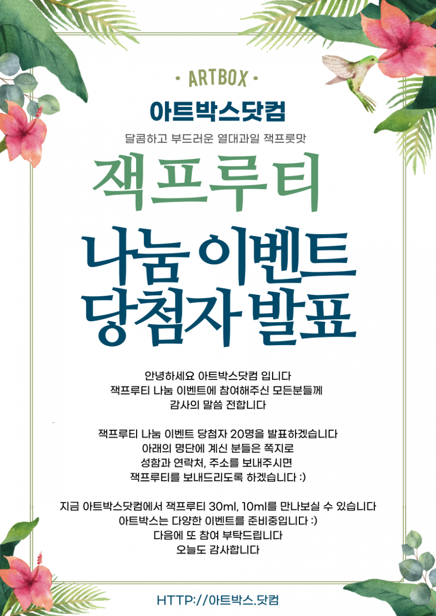 011a3d5163cafd545d2dfa9040e330a7_1604895555_1537.png 011a3d5163cafd545d2dfa9040e330a7_1604895555_1537.png