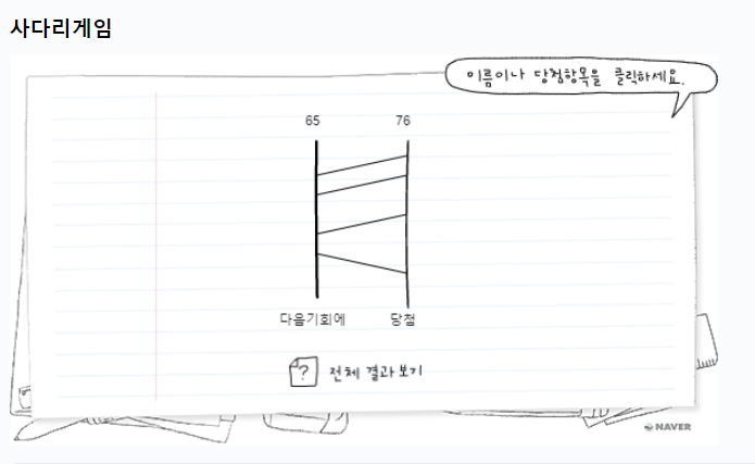 0b8189706fc8fd8122bc5df7c246905c_1607853093_9227.png